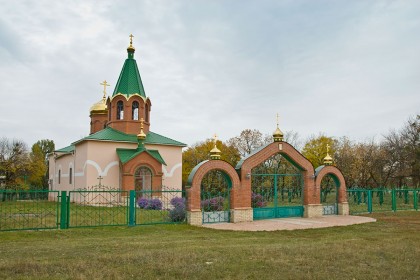Храм в честь свт. Григория Богослова п. Новосёловка