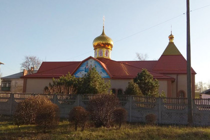 Димитриевский храм Мирнограда (Димитрова)