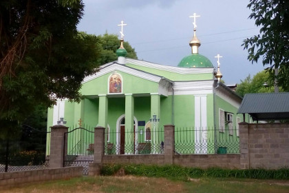 Сергиевский храм п. Ивановка г. Краматорск