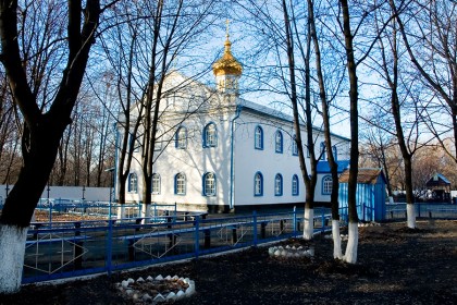 Иоанно-Богословский храм Шахтёрска