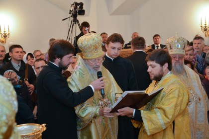 Освящение Богоявленского собора Горловки