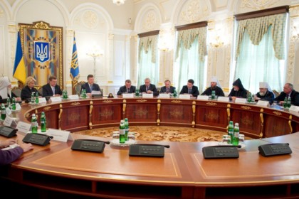 Всеукраинский Совет Церквей