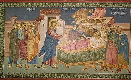 Исцеление расслабленного. Роспись Никольской церкви в Толгском монастыре Ярославля