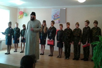 День защитника Отечества в Славянске
