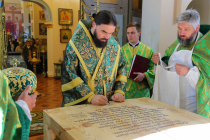 Освящение Георгиевского храма в Булавинке