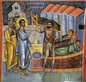 Исцеление расслабленного. Фреска монастыря Дионисиат на Афоне, XVI в.