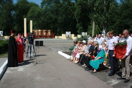 Панихида в день начала Великой Отечественной войны в Мирнограде (Димитрове)