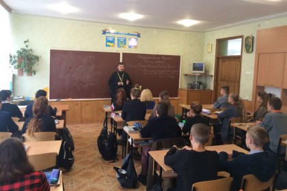 Урок о Библии в школе Мирнограда (Димитрова)