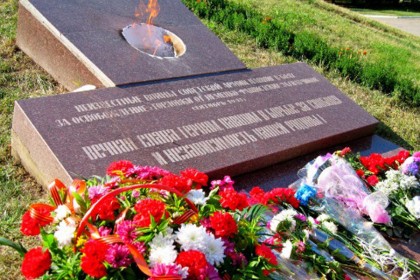 Мемориал воинам-освободителям в Горловке