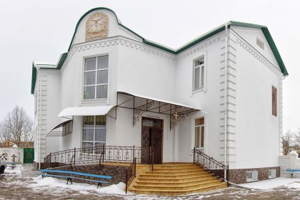 Воскресная школа и трапезная. Фото Александра А. Дьяченко