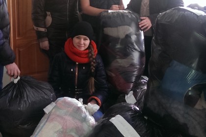 Гуманитарная помощь из Артёмово