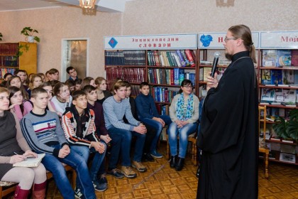 Встреча священника со школьниками