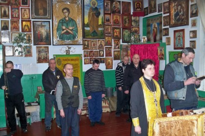 Богослужение в Кировской исправительной колонии № 33