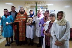 Освящение амбулатории в Мирнограде (Димитрове)