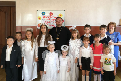 Воскресная школа города Железное (Артёмово)