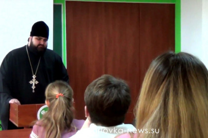 Лекции "Духовные ценности" в учреждениях среднего профессионального образования Горловки
