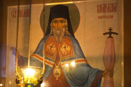Святитель Игнатий Мариупольский