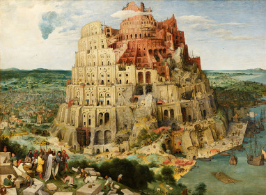 Питер Брейгель Старший. Вавилонская башня. 1563