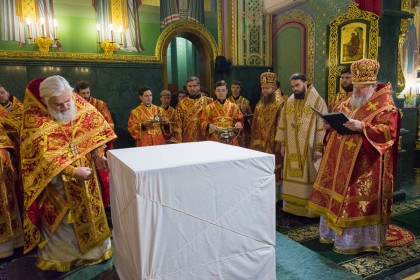 Освящение Троицкого собора Донецка
