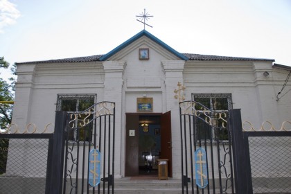 Андреевский храм посёлка Гольма