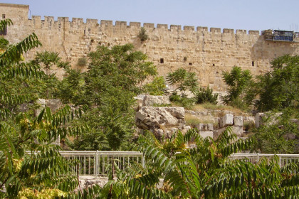Южная стена Старого города