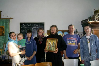 Центр славянской культуры "Введение" г. Славянск