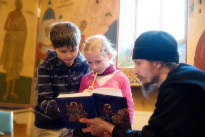 Чтение Библии с детьми