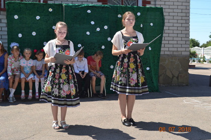"праздник лета" в Углегорске