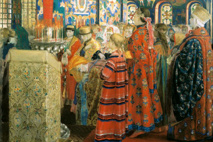 Андрей Рябушкин. Русские женщины XVII столетия в церкви