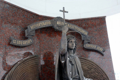 Памятник святой покровительнице горняков в Солигорске, Белоруссия