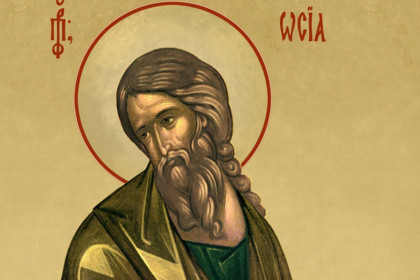 Святой пророк Осия
