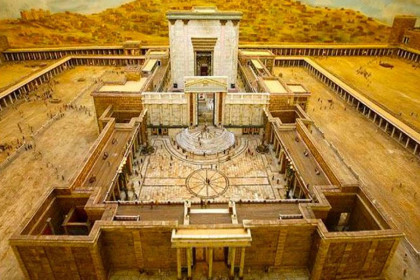 Второй Иерусалимский Храм. Реконструкция