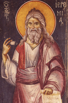 Святой пророк Иеремия