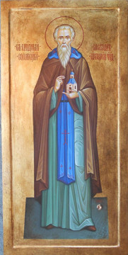 Мерная икона кисти иеромонаха Агапита (Кошелупы) 