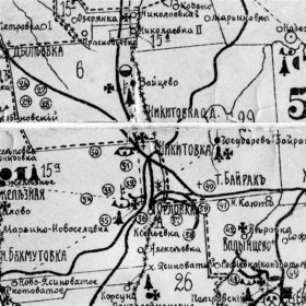 Карта Бахмутского уезда