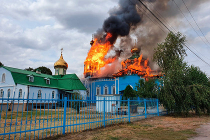 Пожар в Петропавловском храме Лимана