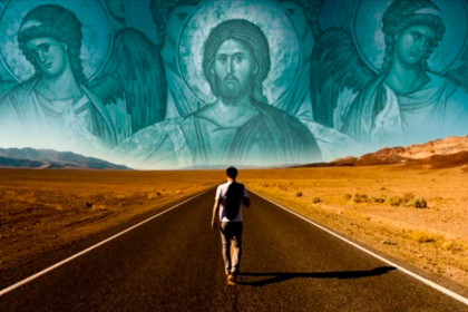 Путь к Богу