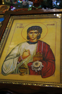 Святой первомученик Стефан