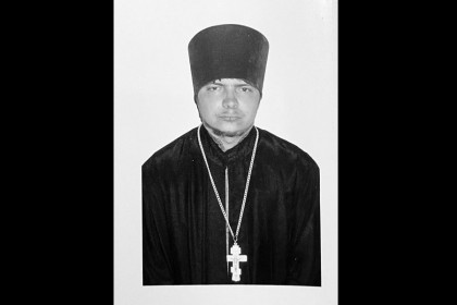 священник Максим Пашкевич
