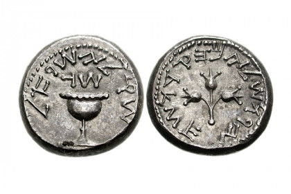 Монета времён Маккавеев