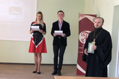 День православной книги отметили в Горловском институте иностранных языков