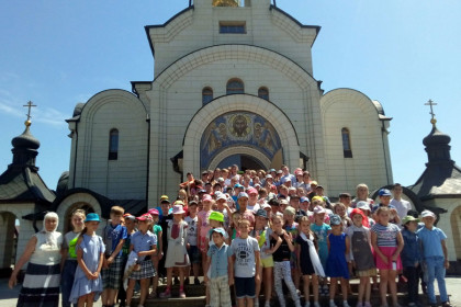 Православный летний лагерь "Голубка"
