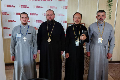 XVIII Всеукраинская конференция глав и представителей молодёжных отделов епархий Украинской Православной Церкви