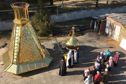 Освящён купол Спиридоновского храма Торецка