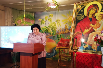Православный форум для жён священнослужителей в Сергеевке