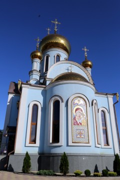 Освящение Казаникого храма Горловки